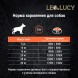 LEO&amp;amp;LUCY влажный холистик корм для взрослых и пожилых собак всех пород с ягненком и грушей, паштет, в консервах - 400 г х 24 шт