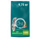 Сухой корм Purina ONE® для домашних кошек с индейкой 9,75 кг
