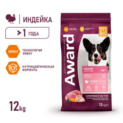 AWARD сухой корм для взрослых собак средних пород, с индейкой, курицей, морковью и черной смородиной - 12 кг