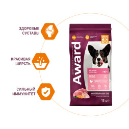 AWARD сухой корм для взрослых собак средних пород, с индейкой, курицей, морковью и черной смородиной - 12 кг