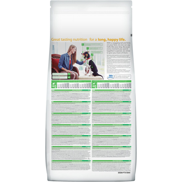 Сухой корм Hills Science Plan для щенков средних пород для поддержания сильного иммунитета, с курицей - 12 кг