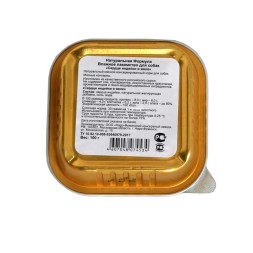 Натуральная формула влажный корм для собак сердце индейки в желе, в ламистерах - 100 г х 15 шт