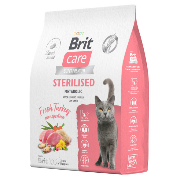 Brit Care Cat Sterilised Monoprotein Metabolic сухой корм для для стерилизованных кошек, с индейкой - 7 кг