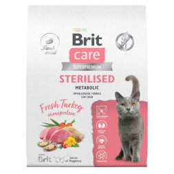 Brit Care Cat Sterilised Monoprotein Metabolic сухой корм для для стерилизованных кошек, с индейкой - 7 кг