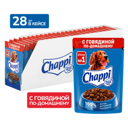 Chappi влажный корм для взрослых собак с говядиной по-домашнему, в паучах - 85 г х 28 шт