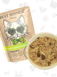 Best Dinner Holistic влажный корм для взрослых стерилизованных кошек с тунцом и цыпленком в соусе в паучах - 70 г х 18 шт