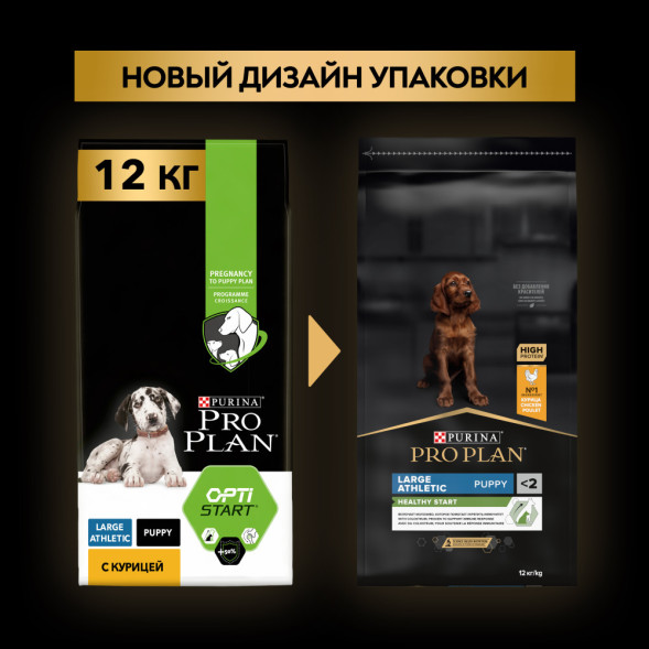 Pro Plan Puppy Large Athletic сухой корм для щенков крупных пород с атлетическим телосложением с курицей и рисом - 12 кг