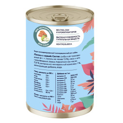 Florida консервы для собак с лососем и грушей - 400 г х 9 шт