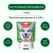 Wanpy Dog сублимированное лакомство для собак с уткой - 40 г