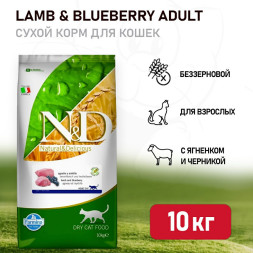 Farmina N&amp;amp;D Prime Cat Grain Free Lamb &amp;amp; Blueberry Adult сухой беззерновой корм для взрослых кошек с ягненком и черникой - 10 кг