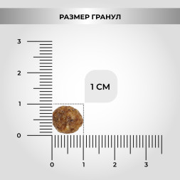 Necon Natural Wellness Pork &amp;amp; Rice сухой корм для взрослых кошек со свининой и рисом - 1,5 кг