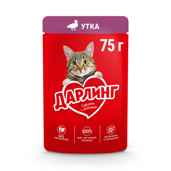 Дарлинг влажный корм для взрослых кошек с уткой в подливе, в паучах - 75 г х 26 шт