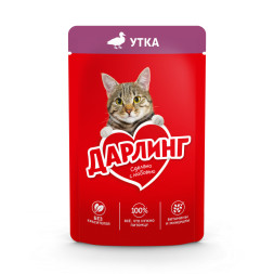 Дарлинг влажный корм для взрослых кошек с уткой в подливе, в паучах - 75 г х 26 шт