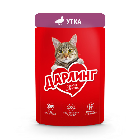Дарлинг влажный корм для взрослых кошек с уткой в подливе, в паучах - 75 г х 26 шт