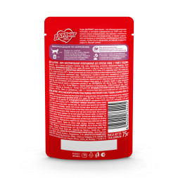 Дарлинг влажный корм для взрослых кошек с уткой в подливе, в паучах - 75 г х 26 шт