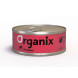Organix консервы для кошек с ягненком - 100 г х 24 шт