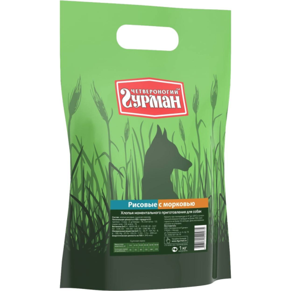 Четвероногий гурман каша для собак рис с морковью - 1 кг