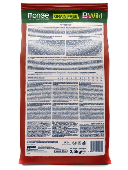 Monge Dog BWild Grain Free сухой беззерновой корм для взрослых собак всех пород с мясом ягненка, картофелем и горохом 2,5 кг