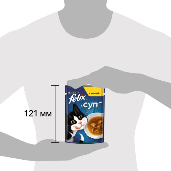 Felix влажный корм для взрослых кошек суп с курицей в паучах - 48 г х 36 шт