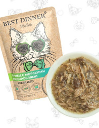 Best Dinner Holistic влажный корм для взрослых стерилизованных кошек с тунцом и морскими водорослями в соусе в паучах - 70 г х 18 шт