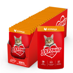 Дарлинг влажный корм для взрослых кошек с курицей в подливе, в паучах - 75 г х 26 шт