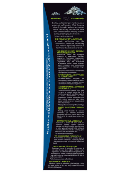 FURminator L фурминатор для крупных собак с короткой шерстью