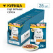 Влажный корм для кошек Гурмэ® Перл Соус Де-люкс с курицей в соусе 75 г x 26 шт.