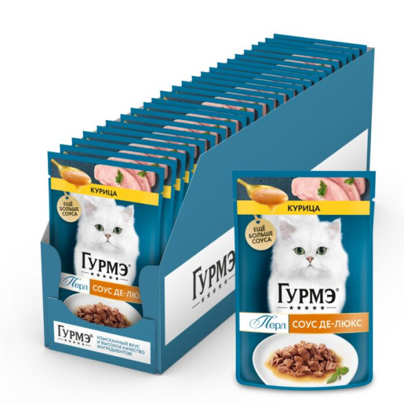 Влажный корм для кошек Гурмэ® Перл Соус Де-люкс с курицей в соусе 75 г x 26 шт.