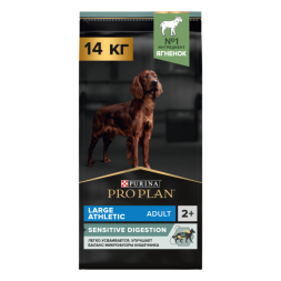 Сухой корм PRO PLAN® для взрослых собак крупных пород с атлетическим телосложением с чувствительным пищеварением, с высоким содержанием ягненка 14 кг