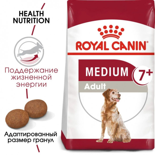 Royal Canin Medium Adult 7+ Корм сухой для взрослых собак средних размеров от 7 лет и старше, 4 кг