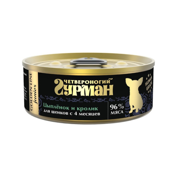 Четвероногий Гурман Golden line Baby консервированный корм с цыпленком и кроликом в желе для щенков - 100 г (24 шт)