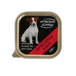 Натуральная формула влажный корм для собак бычье сердце в желе, в ламистерах - 100 г х 15 шт
