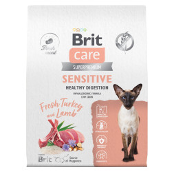 Brit Care Cat Sensitive Healthy Digestion сухой корм для взрослых кошек с чувствительным пищеварением, с индейкой и ягненком - 7 кг