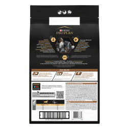 Purina Pro Plan Duo Delice сухой корм для взрослых собак средних и крупных пород с говядиной и рисом - 10 кг