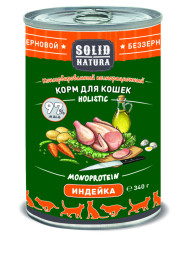 Solid Natura Holistic Индейка влажный корм для кошек жестяная банка 0,34 кг (12 шт в уп)