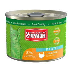 Четвероногий Гурман паштет для котят с индейкой - 190 г (12 шт)