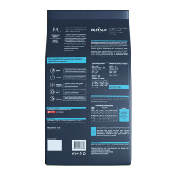 Mr.Buffalo Puppy &amp;amp; Junior полнорационный сухой корм для щенков и юниоров всех пород с курицей - 14 кг