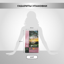 Necon Natural Wellness Kitten Turkey and Rice сухой корм для котят 1-6 месяцев, беременных и кормящих кошек с индейкой и рисом - 1,5 кг