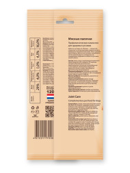 Мнямс лакомство мясные палочки Забота о суставах для собак - 20 г х 6 шт