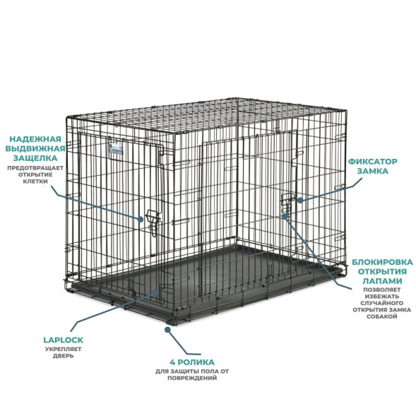 MidWest Contour клетка для собак 108х75х77 см, 2 двери