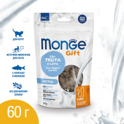 Monge Gift Kitten лакомство для котят Хрустящие подушечки с форелью и молоком - 60 г