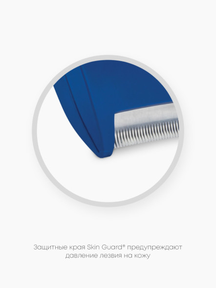 FURminator L фурминатор для крупных собак с длинной шерстью