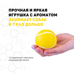 Playology SQUEAKY CHEW BALL хрустящий жевательный мяч для собак с пищалкой и с ароматом курицы, 6 см, желтый