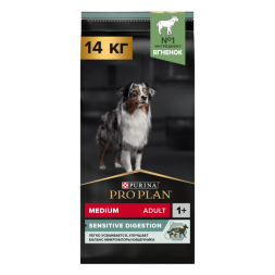 Сухой корм PRO PLAN® для взрослых собак средних пород с чувствительным пищеварением, с высоким содержанием ягненка 14 кг