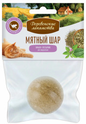 Деревенские лакомства игрушка для кошек мятный шар с тимьяном и пустырником - 22 г