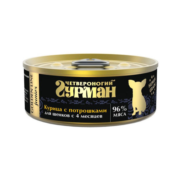 Четвероногий Гурман Golden line Baby консервированный корм с курицей и потрошками в желе для щенков - 100 г (24 шт)