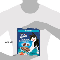Felix Двойная вкуснятина сухой корм для взрослых кошек с рыбой - 200 г