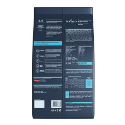 Mr.Buffalo Puppy &amp;amp; Junior полнорационный сухой корм для щенков и юниоров всех пород с индейкой - 14 кг