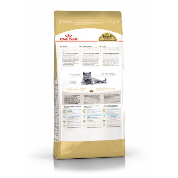 Royal Canin British Shorthair сухой корм для взрослых кошек породы британская короткошерстная - 400 г