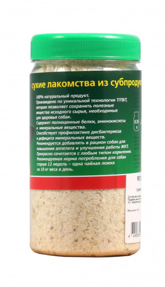 TiTBiT мясокостная мука для собак - 120 г